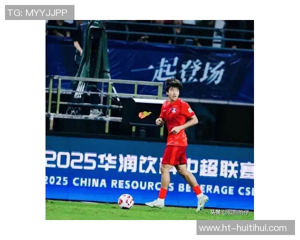 中超17岁天才魏祥鑫即将开启法甲征程,引领中国足球新希望 中超17岁天才魏祥鑫即将开启法甲征程,引领中国足球新希望