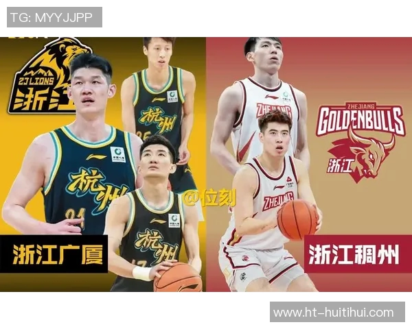 关键战役遗憾落败跌至第五，年轻广厦或重蹈覆辙：从失利到崛起的深度洞察