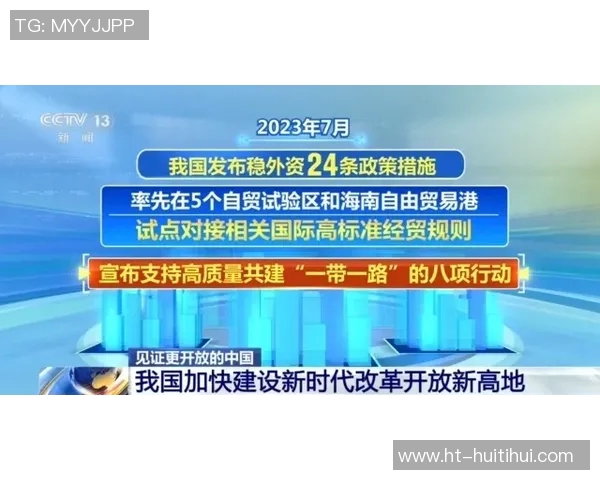 季后赛首轮收官战!广厦化险为夷or深圳完成黑八? 季后赛首轮收官战!广厦化险为夷or深圳完成黑八?