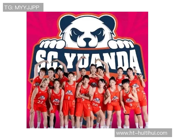 新不可挡|2024-25赛季WCBA联赛揭幕战在成都打响 新不可挡|2024-25赛季WCBA联赛揭幕战在成都打响