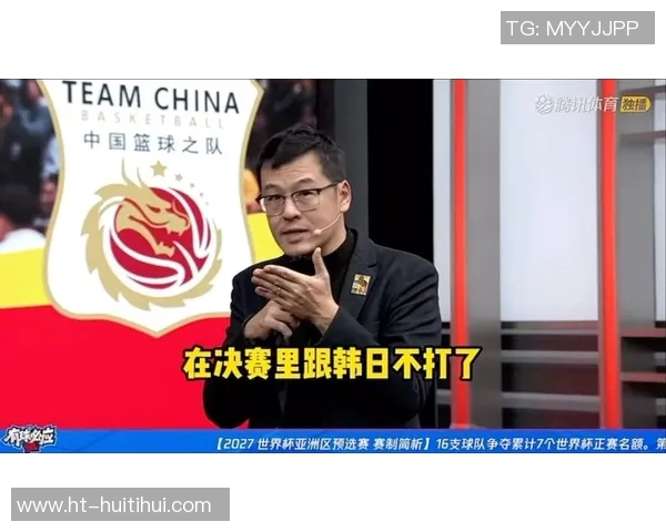 杨毅：是兄弟就一起出击中国男篮三剑不是吃素的