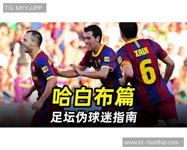 世体:预计有3400名法兰克福球迷远征巴萨,其中1000人没票 世体:预计有3400名法兰克福球迷远征巴萨,其中1000人没票