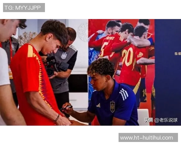 亚马尔未参加今日训练,突现意外举动引发热议 亚马尔未参加今日训练,突现意外举动引发热议