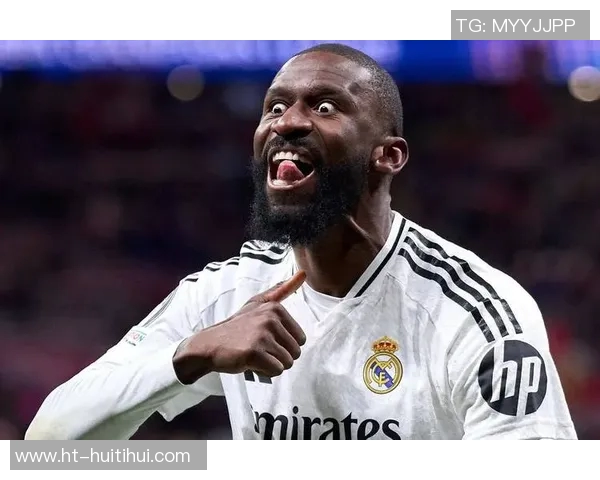 吕迪格回应皇马续约传闻:首要目标是恢复,未来选择开放 吕迪格回应皇马续约传闻:首要目标是恢复,未来选择开放