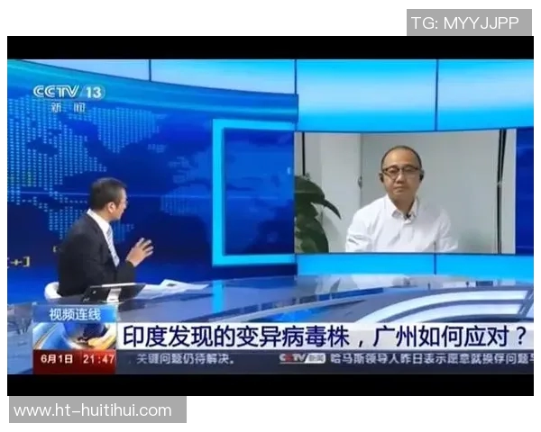 早报：真成了苦主了