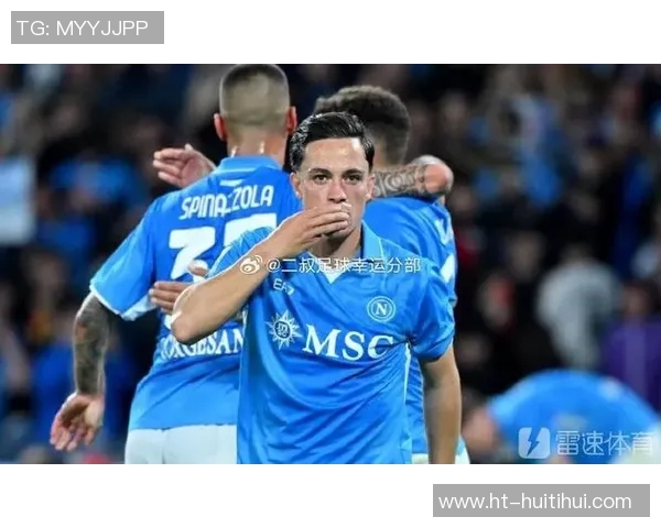 拉斯帕多里：意大利拥有成功所需的一切；我对加盟马竞很满意