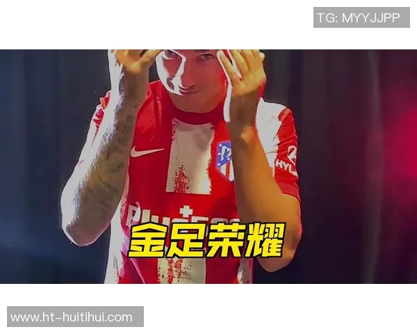 球迷态度:你看好谁拿到2025年金球奖? 球迷态度:你看好谁拿到2025年金球奖?